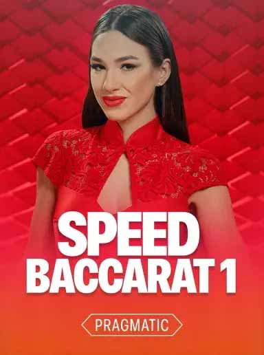 Speed Baccarat · Атом Live Casino